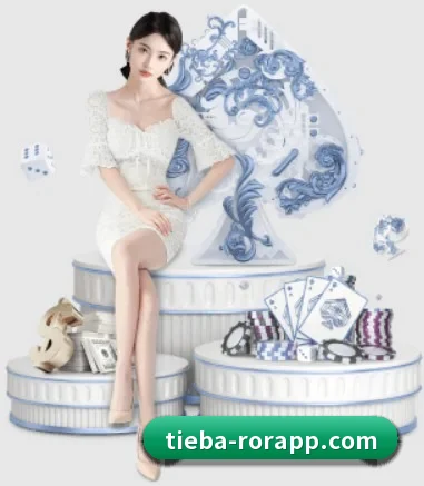 ROR体育围绕看球场景设计的核心服务